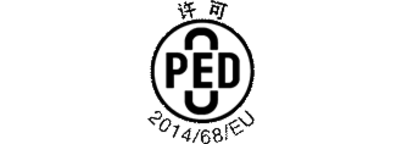 PED 认证